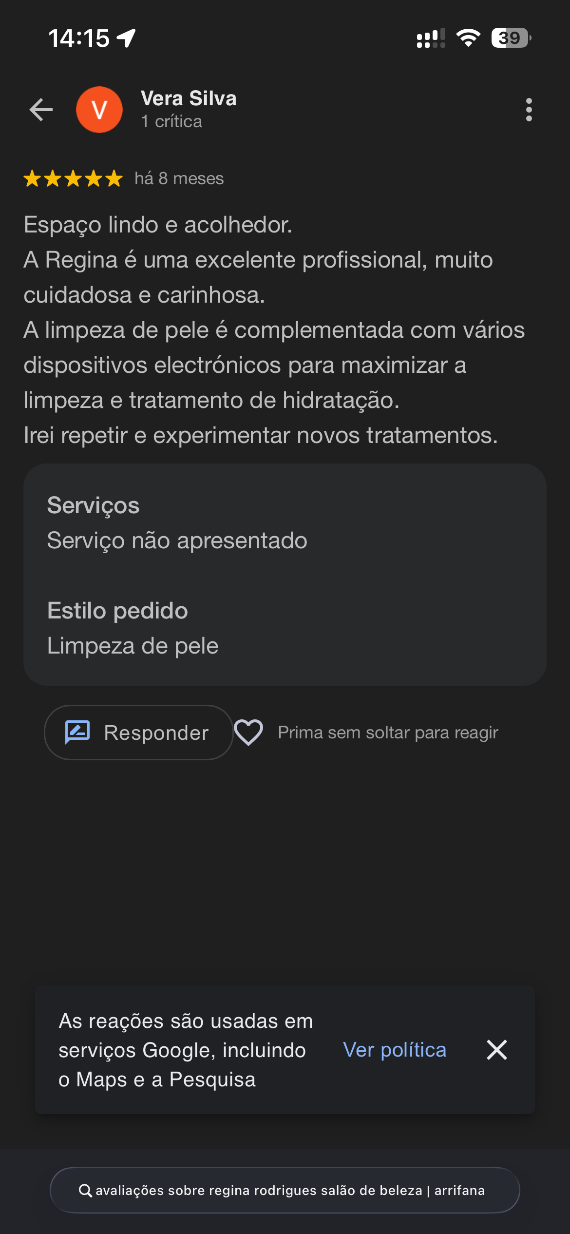 IMG_7567.png