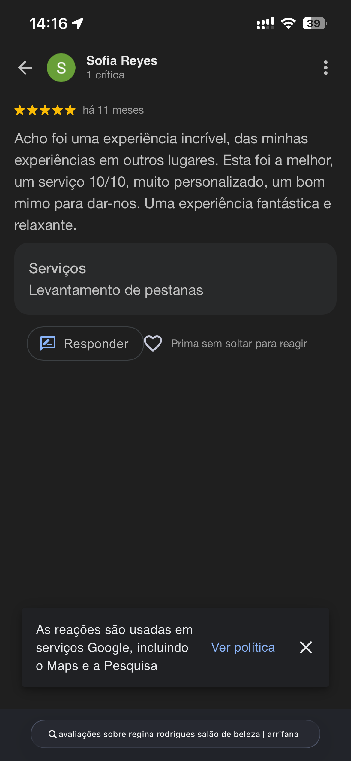 IMG_7571.png