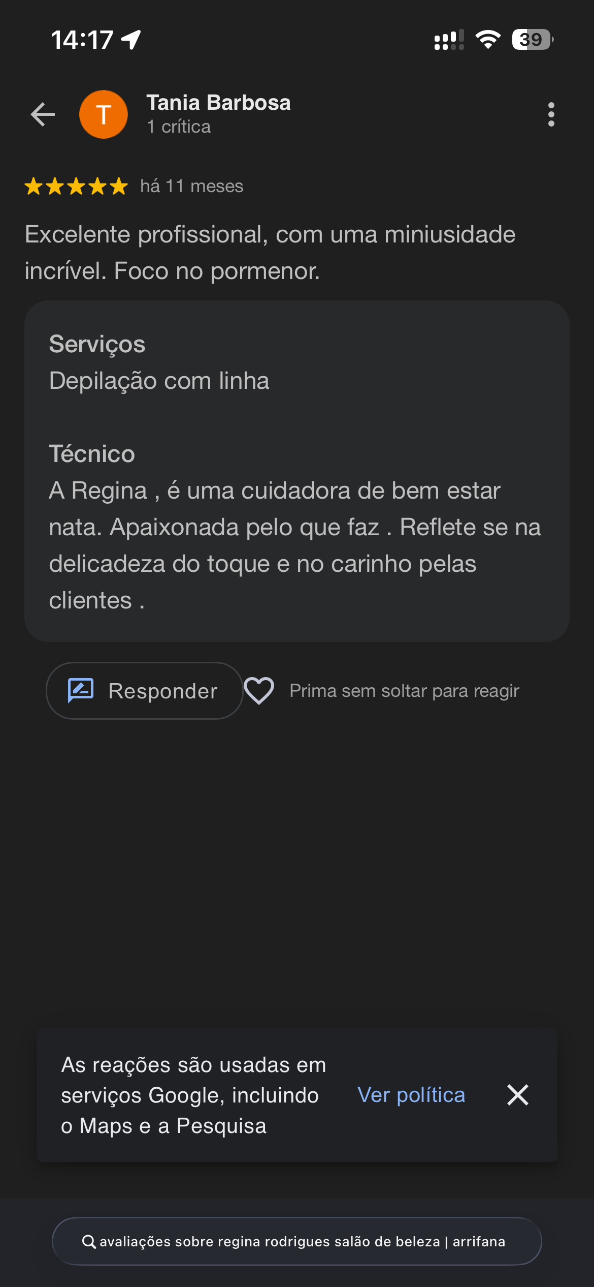 IMG_7573.png